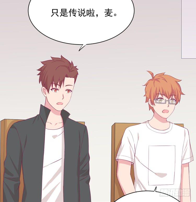 我们终于能在一起了。46