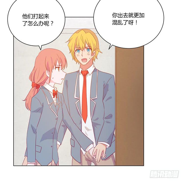 我妈来了，你爸也来了30
