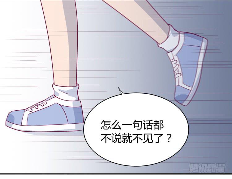 没有你，我活着还有什么意义？6