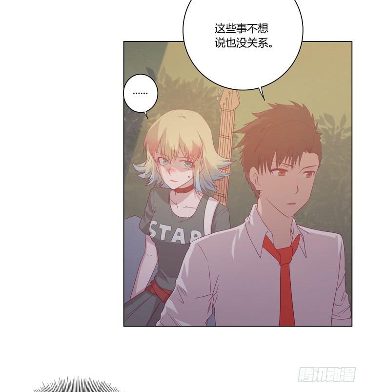 谢谢你，辰风5