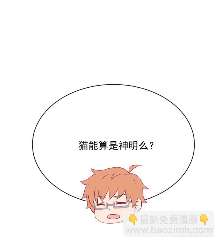 我们终于能在一起了。49