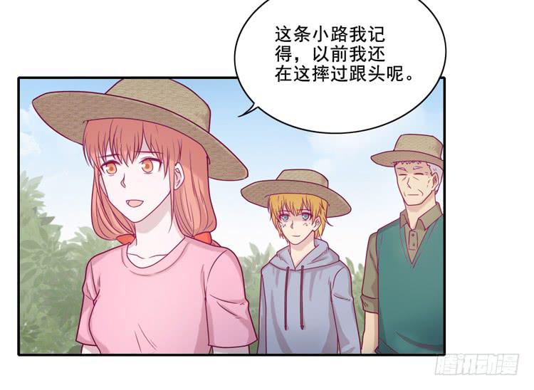 一直陪你走到最后…19