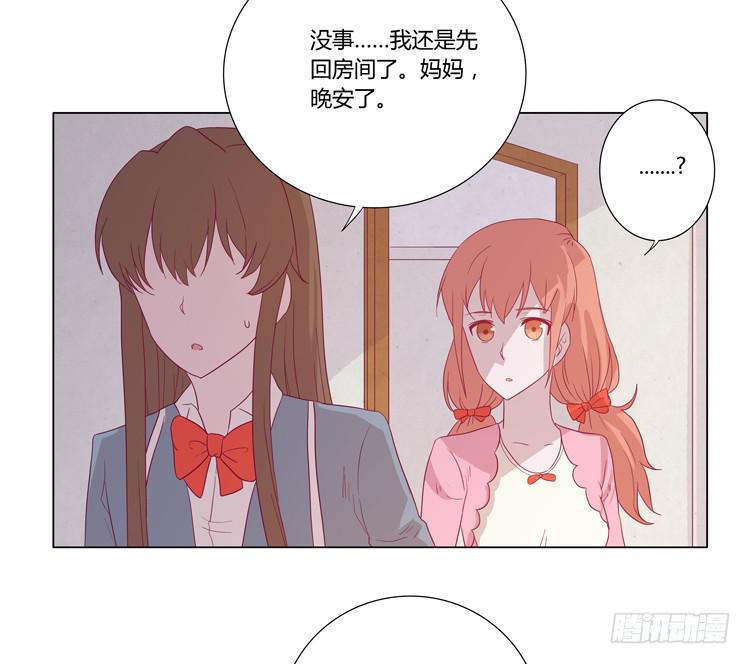 我还是放弃吧3