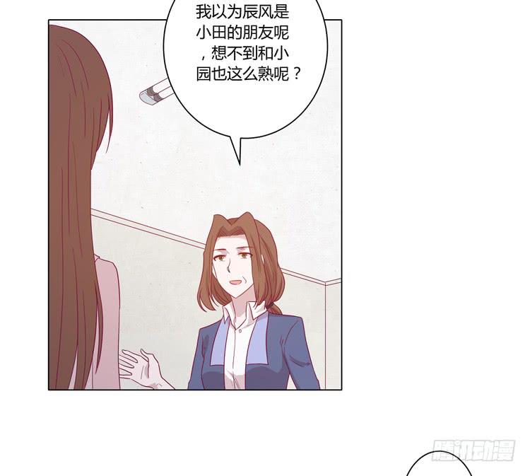 为什么会觉得失落？35