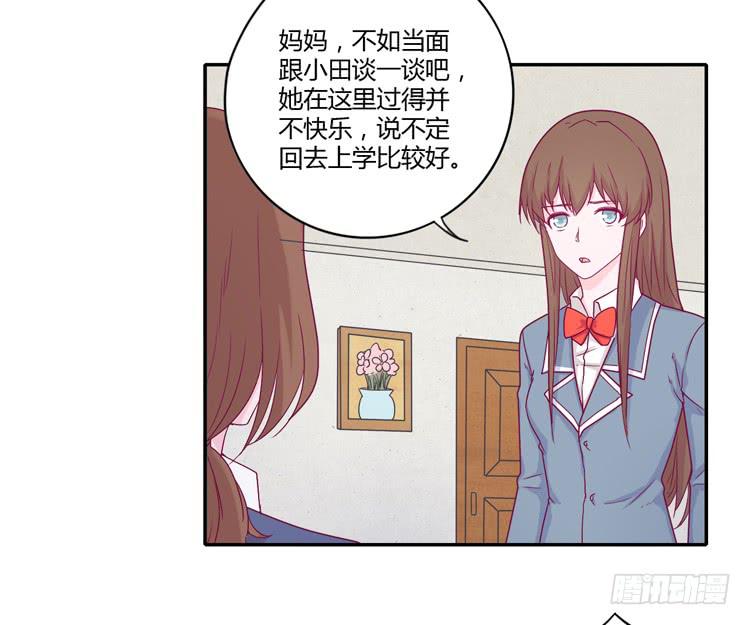 你的身体……44