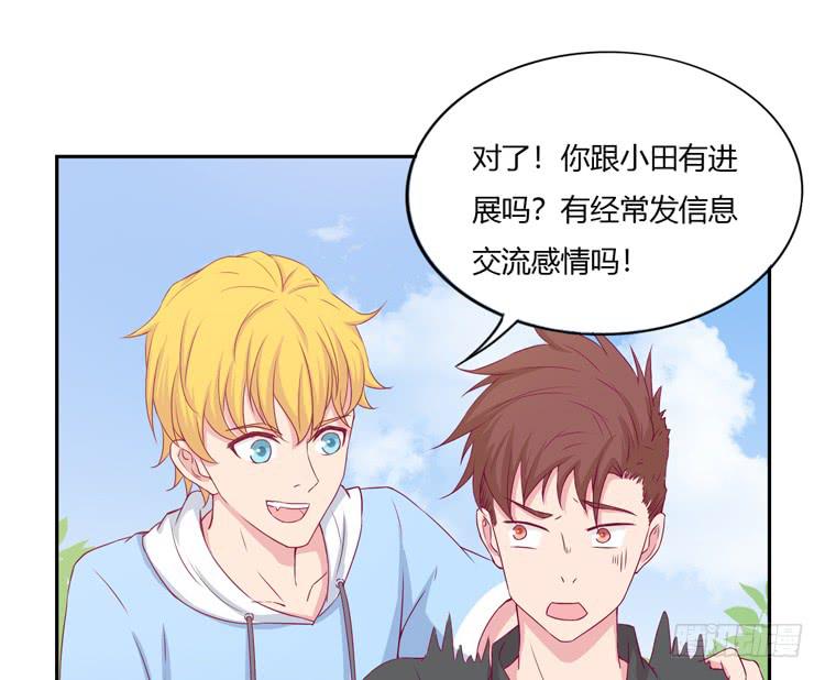 刚刚的是什么！？13