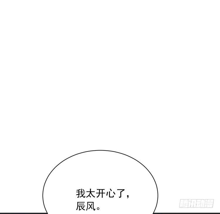 我有话对你说···5