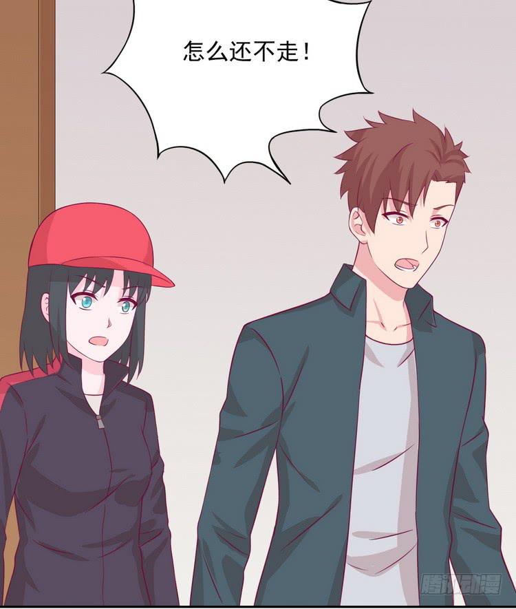 大家快点离开这里！26