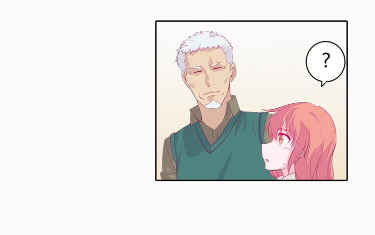 他好像一条狗哎…30