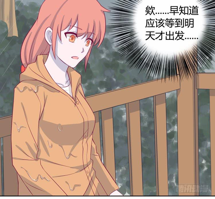上山的寻觅4