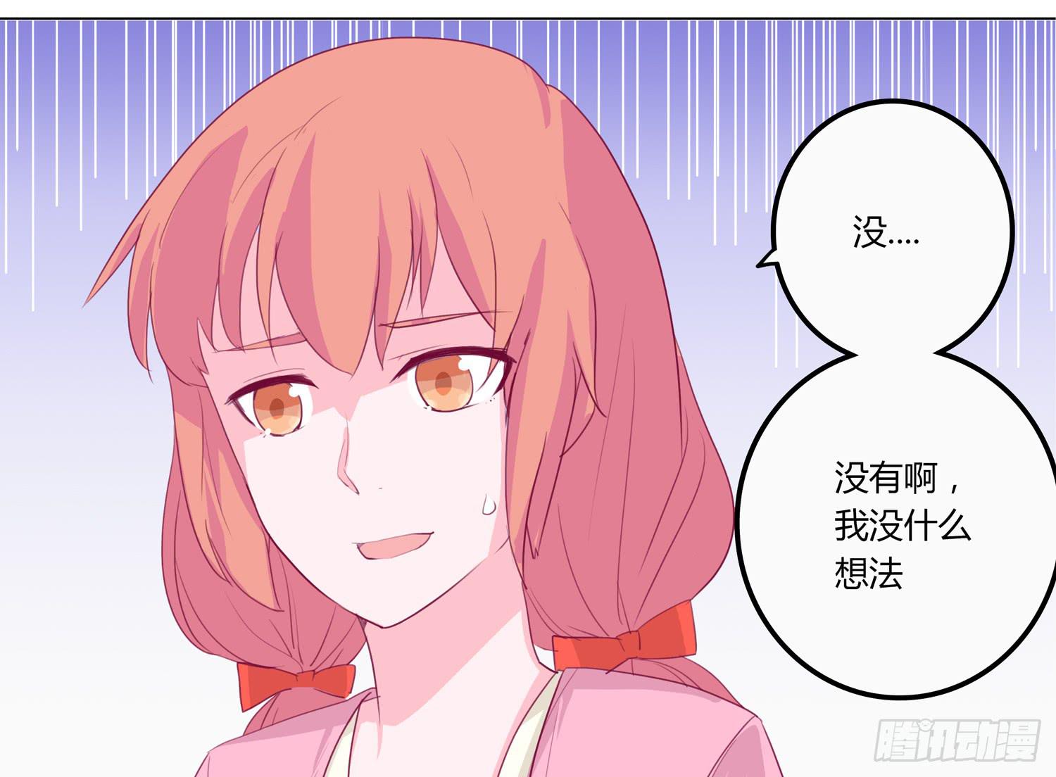 救命啊！这里好可怕！10