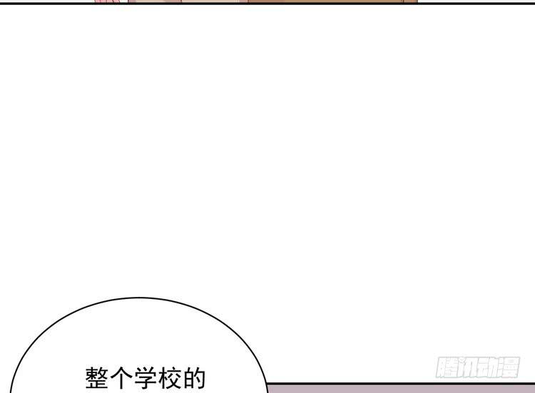 不好意思啊宅男们，我有男朋友了。3