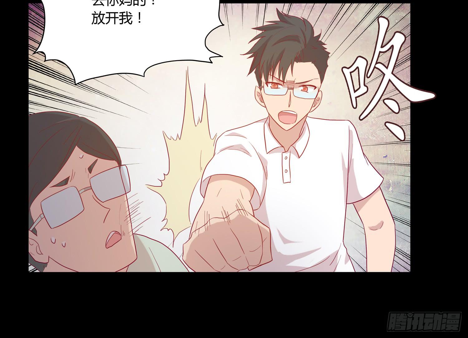 坐稳了！我要飙车了！7