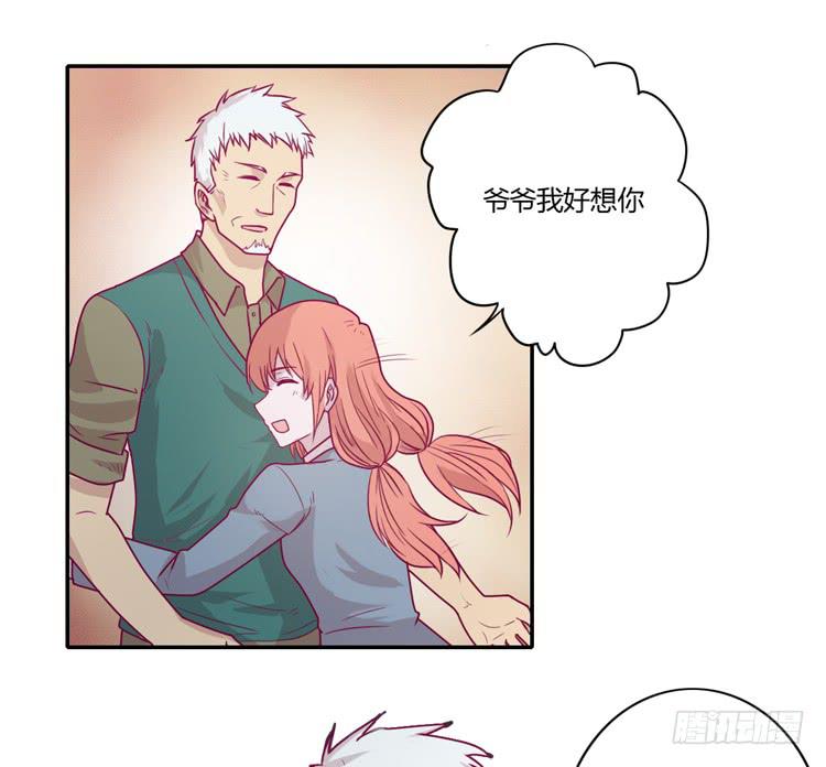 麦，希望你幸福…31