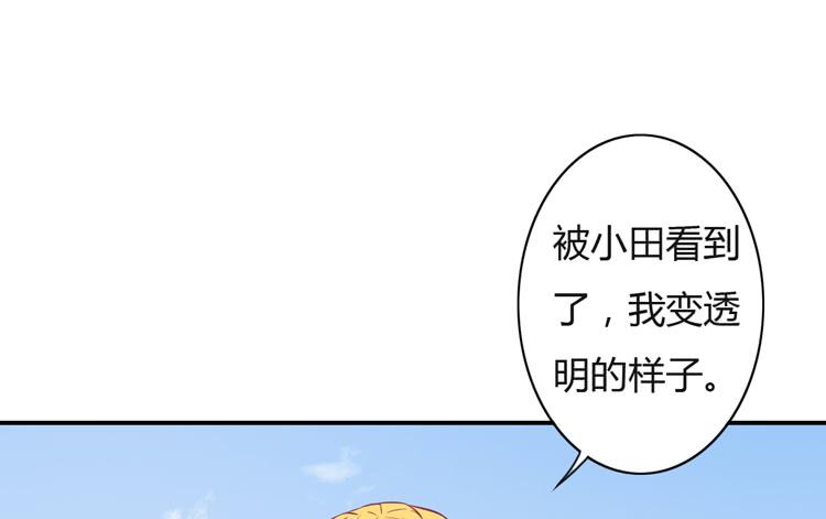 你来这里做什么？36