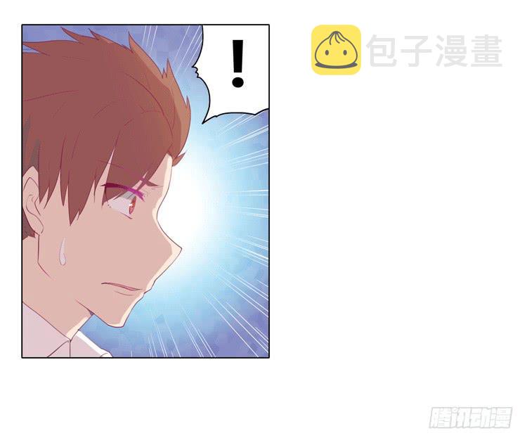 咦？这是什么感觉？14