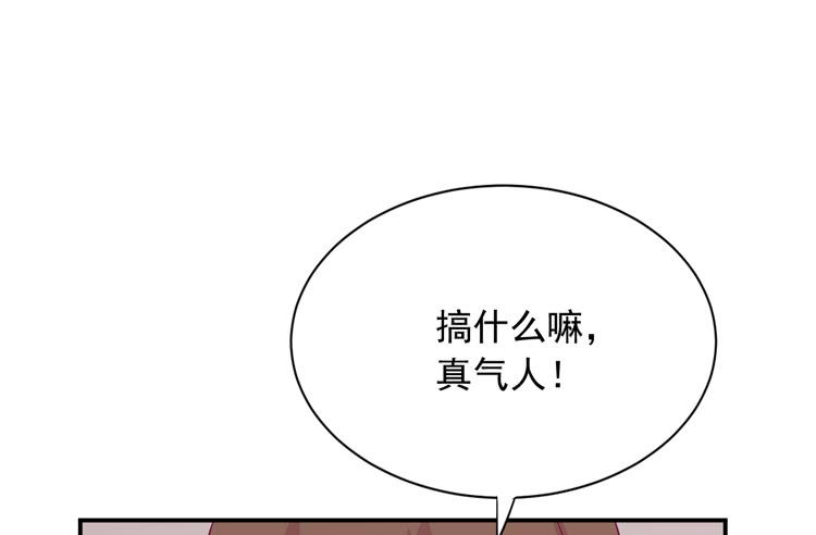 麦，我绝不会让你丢下我！7