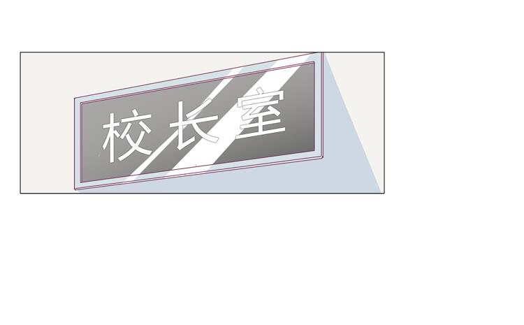 你想要就来找我…33