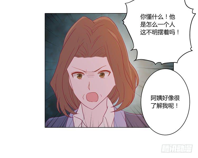 我妈来了，你爸也来了17