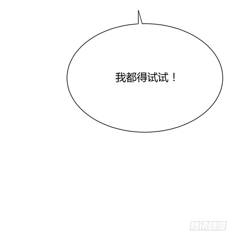 只要你在就好。17