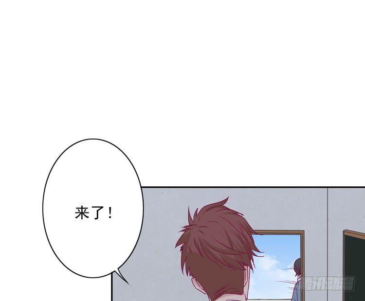 陷害！？13