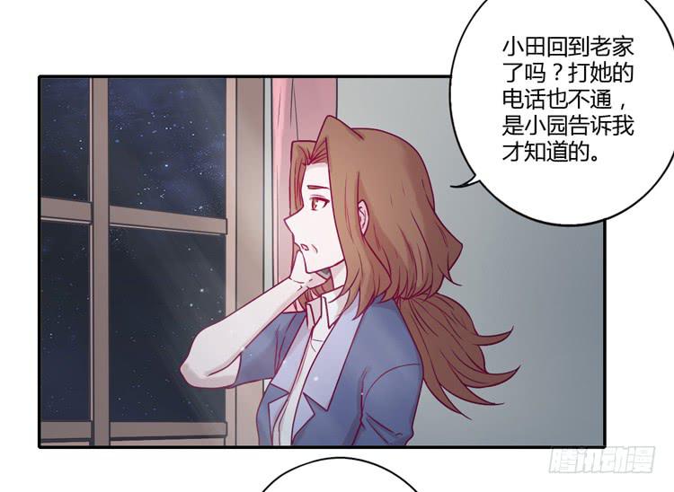 还剩多少时间呢？35