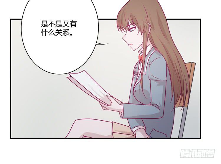小田，你该知道真相了38
