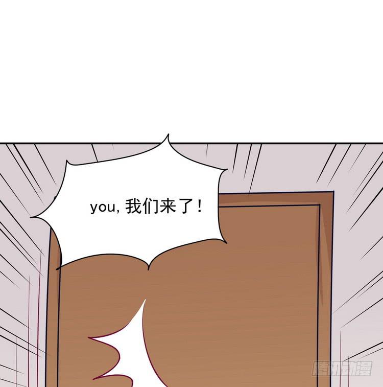 不好意思啊宅男们，我有男朋友了。11