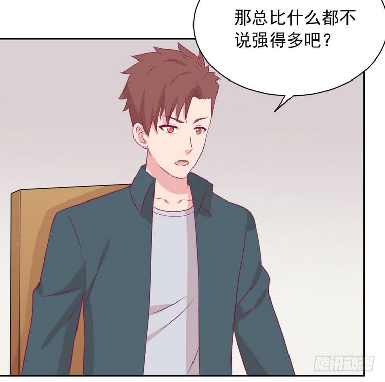 地震，就在今晚！12