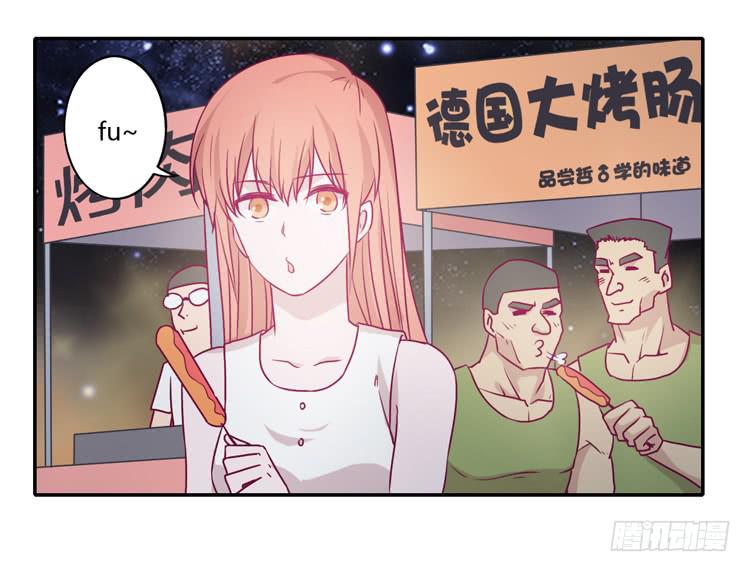 辰风，不要离开我！20