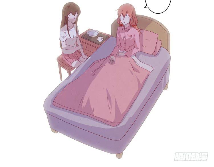 混蛋！你把她当什么了40
