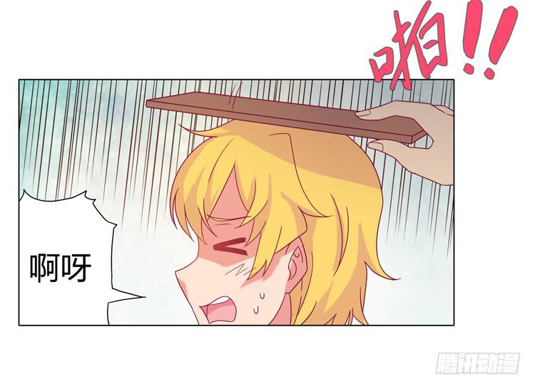 吃飞醋的麦36