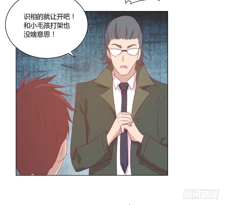 我妈来了，你爸也来了28