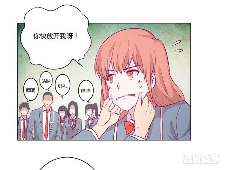 小田，我不走了！31