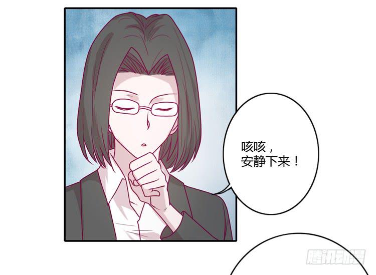 静静的等待消失…4