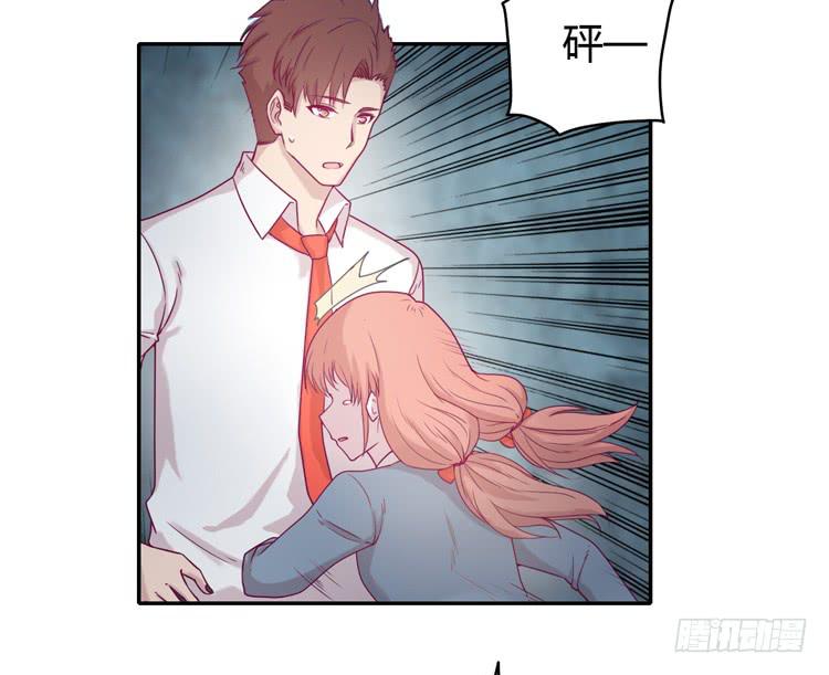 是我太懦弱了19