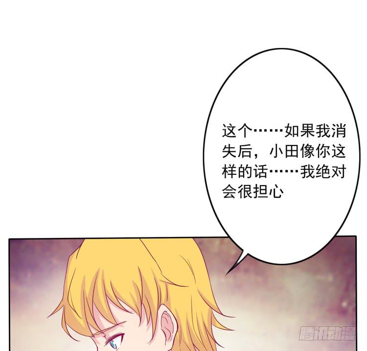 来自阿瑜的勒索45