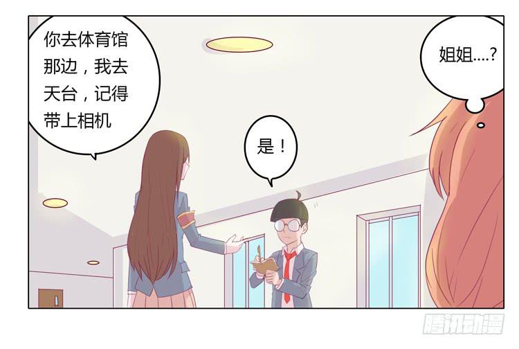 别逼我…14