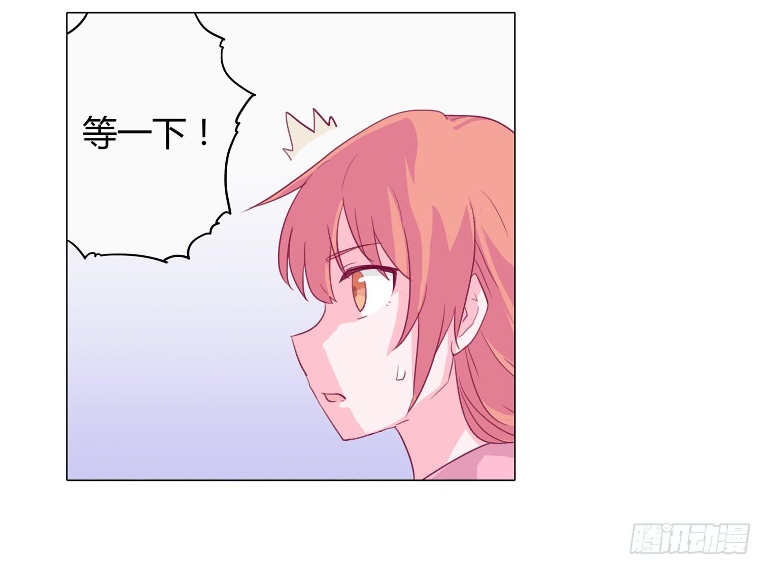 救命啊！这里好可怕！29