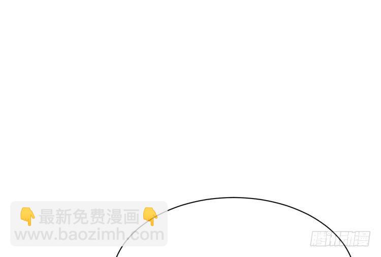 不好意思啊宅男们，我有男朋友了。5