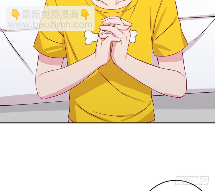 愿望的代价28