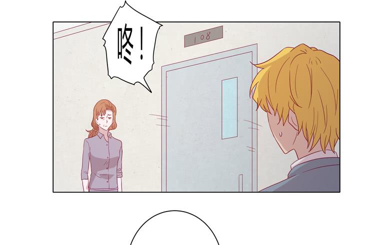 请和我交往吧！37