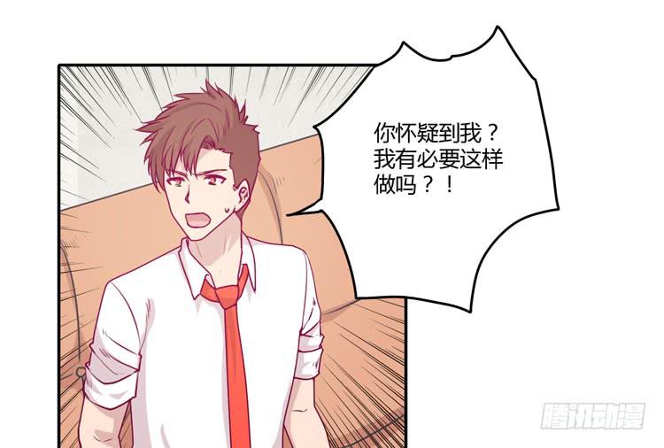 蕾蕾不见了？！21