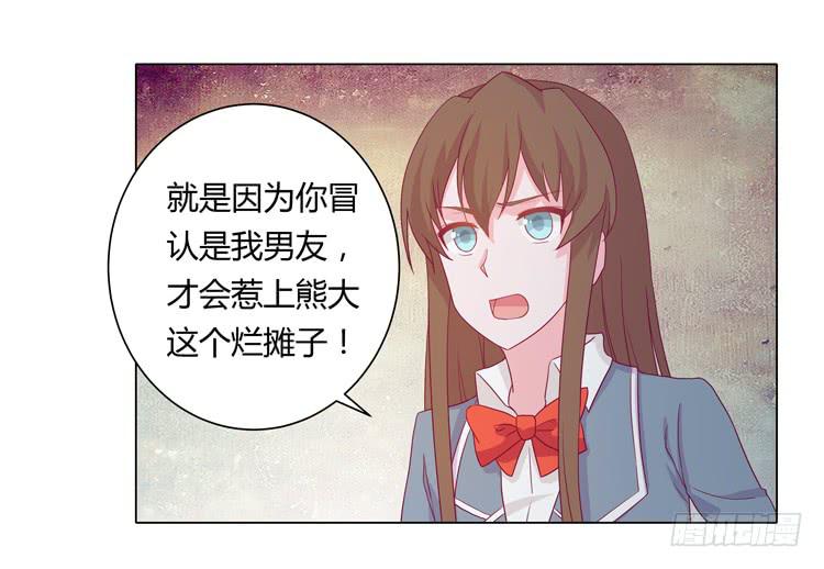 和辰风牵手24