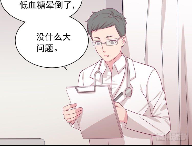 交换寿命的秘密，也应该告诉你了。21