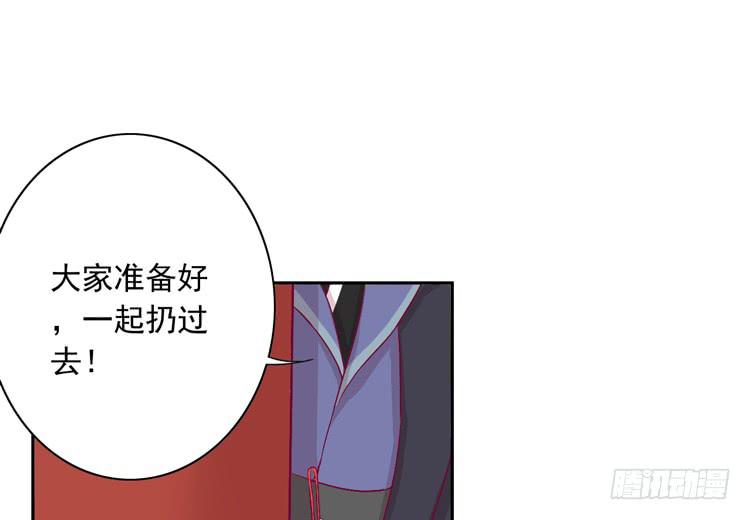 番外：新年交接之时45
