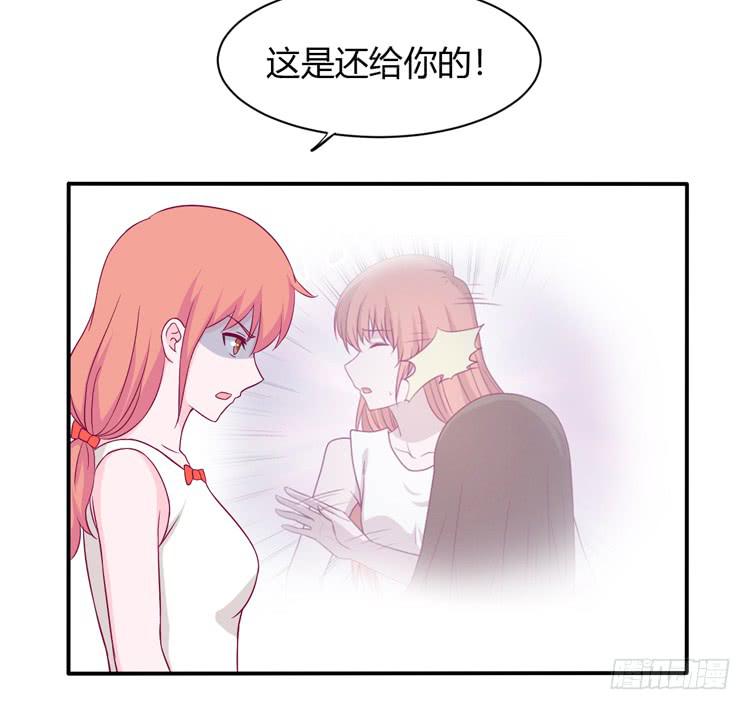 痛快撕一场48