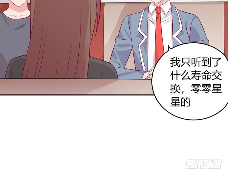 就这么甘心认输吗？2