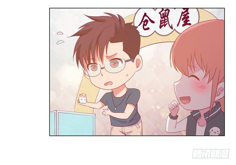 小田失踪了？17