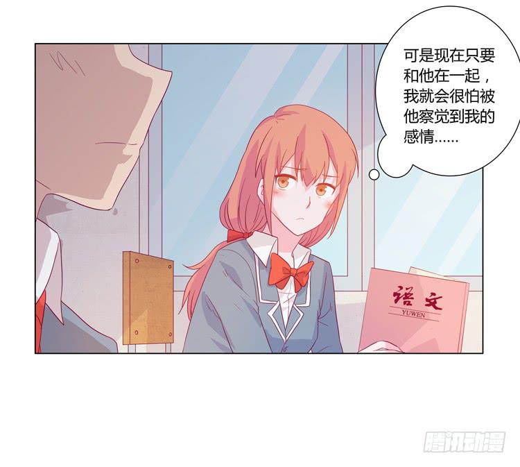 我还是放弃吧11